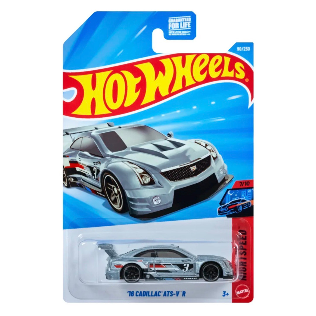 '16 Cadillac ATS-V R (Silver)