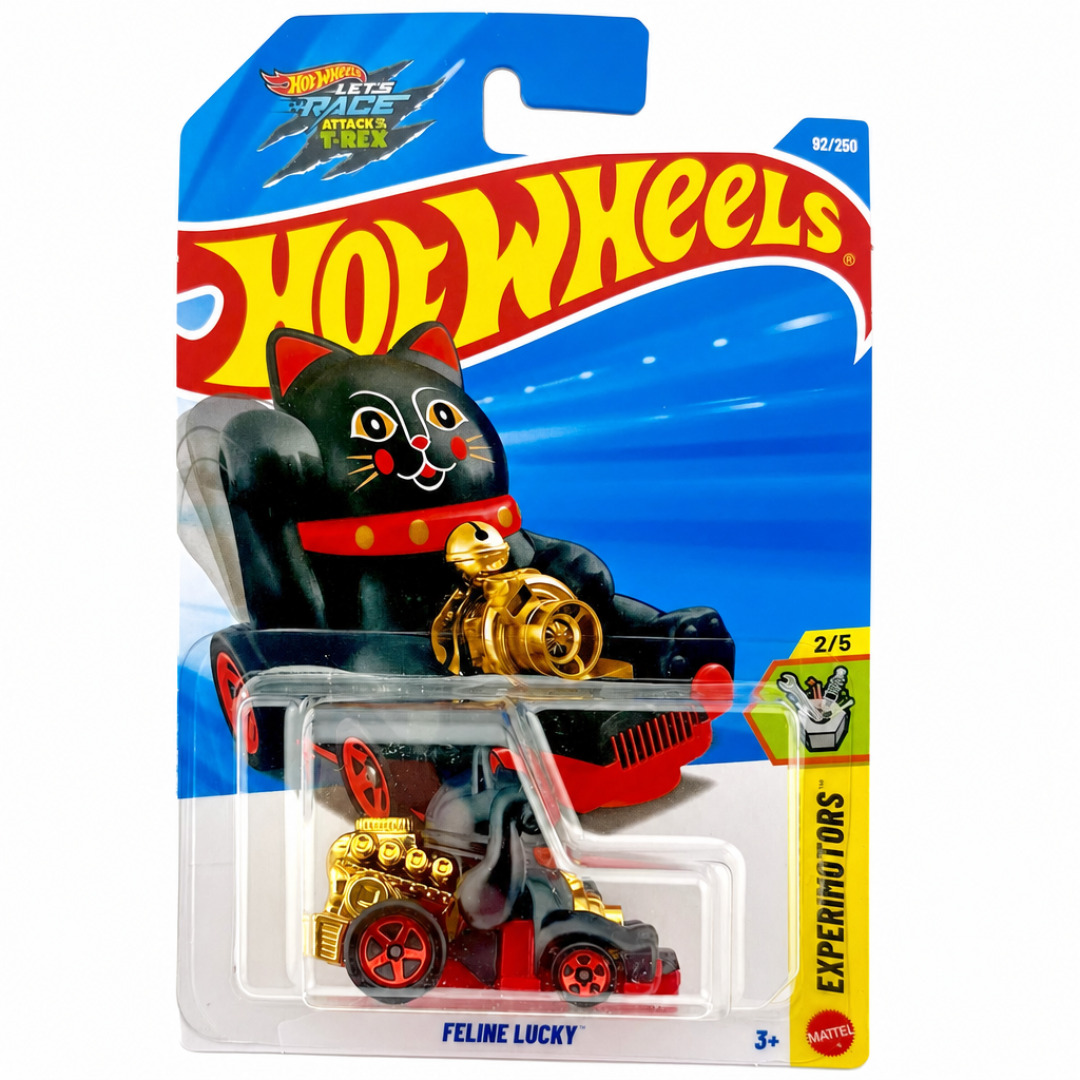 Feline Lucky (Black)