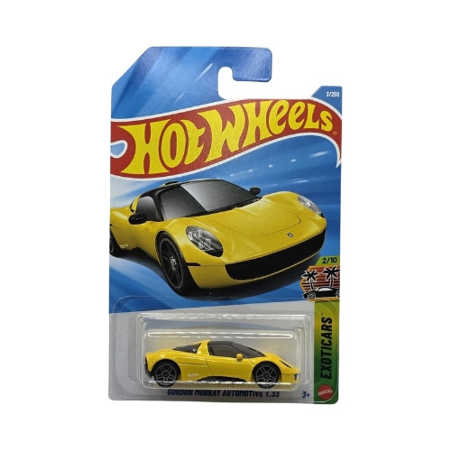 Gordon Murray Automotive T.33