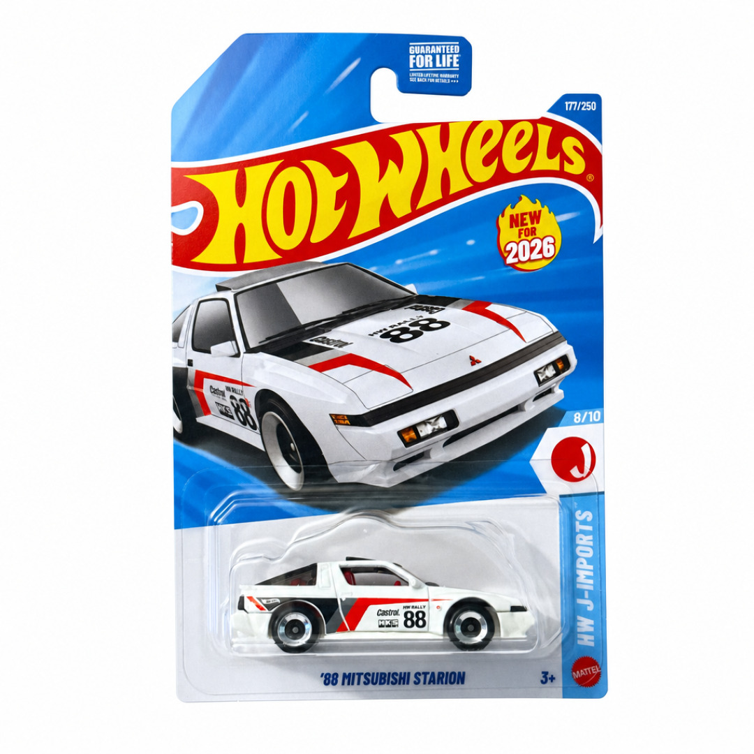 '88 Mitsubishi Starion (White)