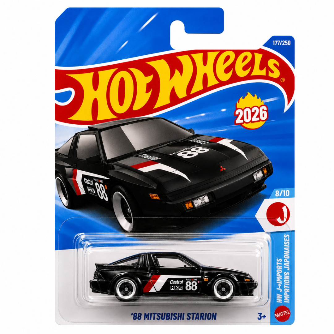 '88 Mitsubishi Starion (Black)