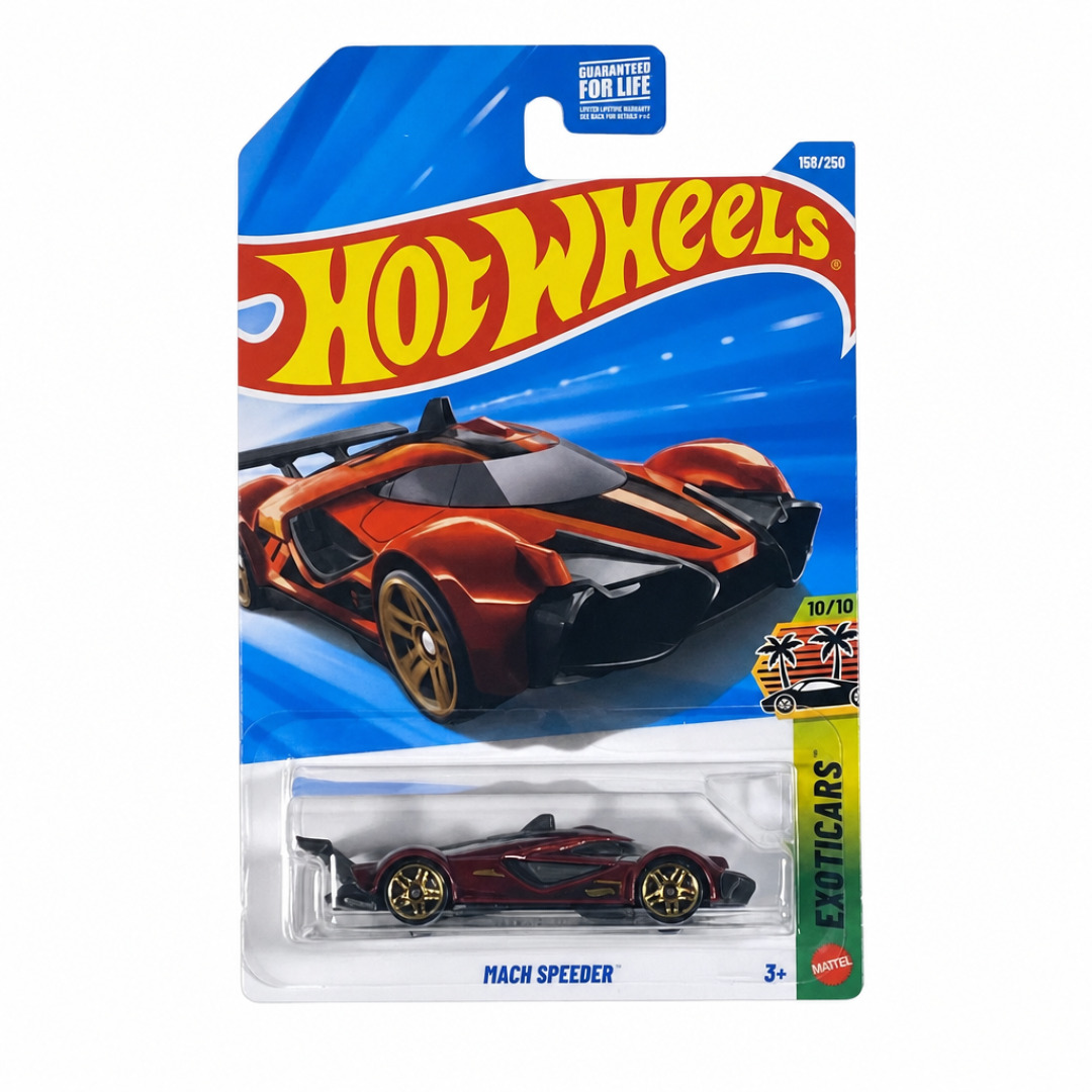 Mach Speeder (Maroon)