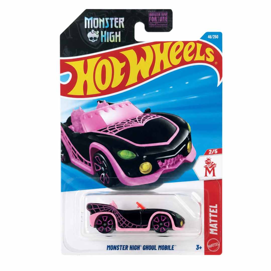 Monster High Ghoul Mobile (Black)