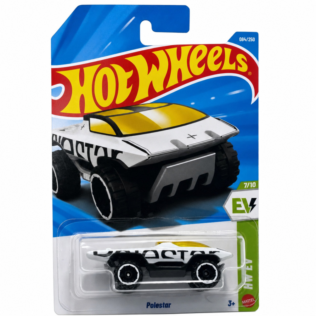 Polestar (White)