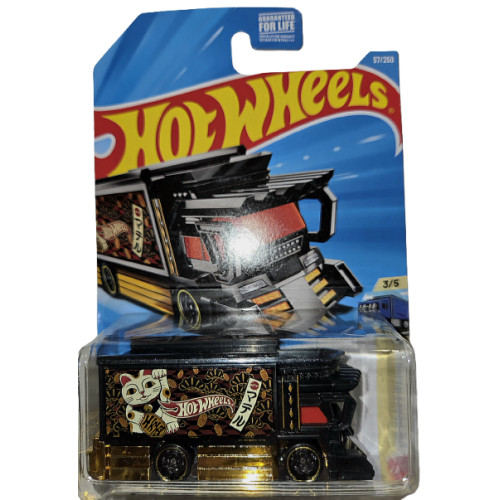Raijin Express (Black)