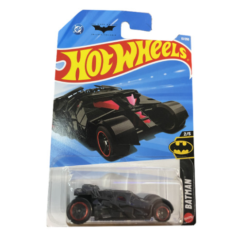 The Dark Knight Batmobile (Matte black)