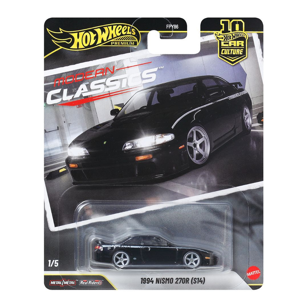 ’94 NISMO 270R (S14) – Hot Wheels Price Guide