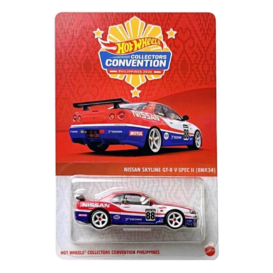 Nissan Skyline GT-R V-Spec II (BNR34) (Right Facing)