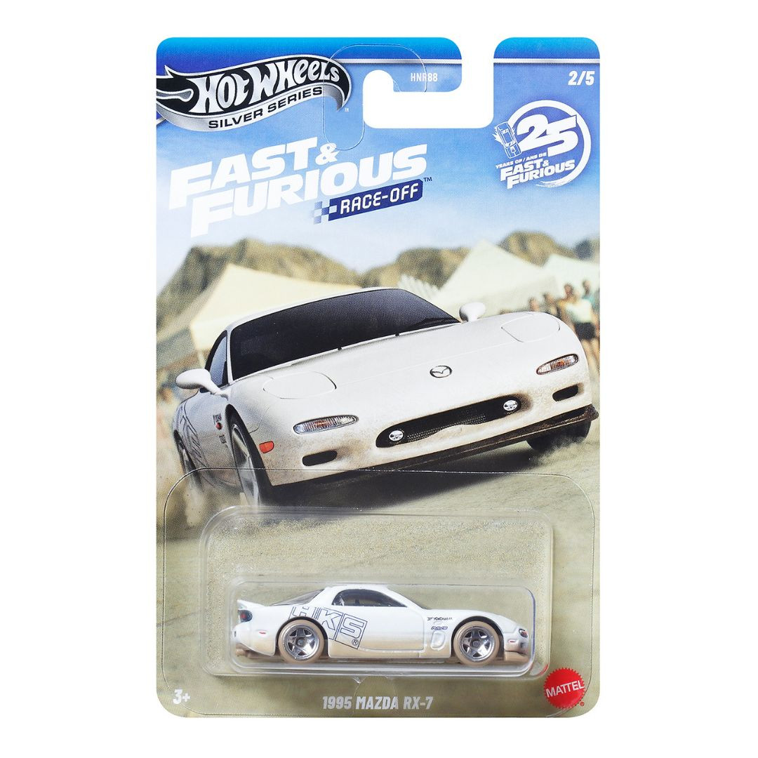 1995 Mazda RX-7