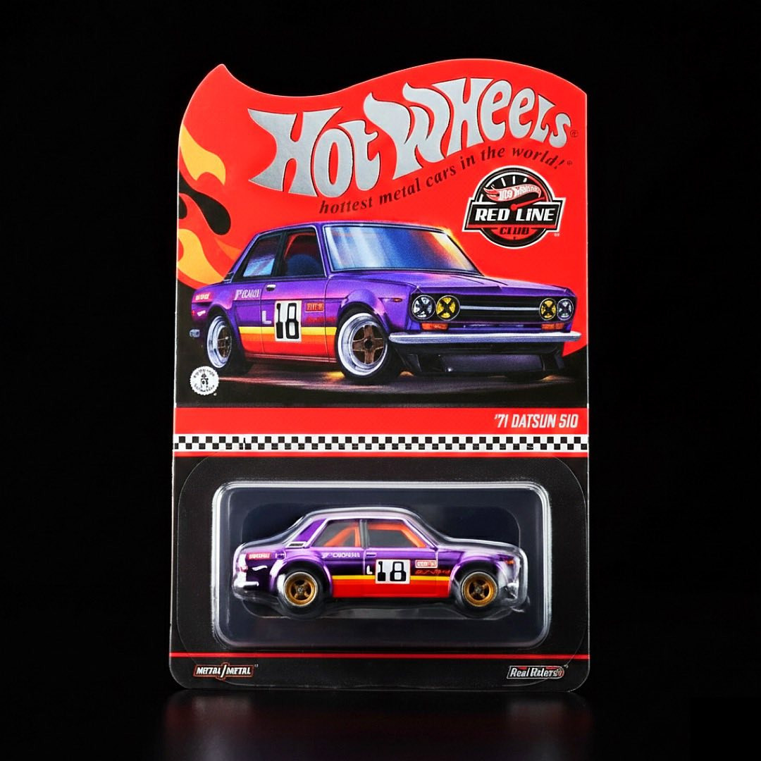 ‘71 Datsun 510 – Hot Wheels Price Guide