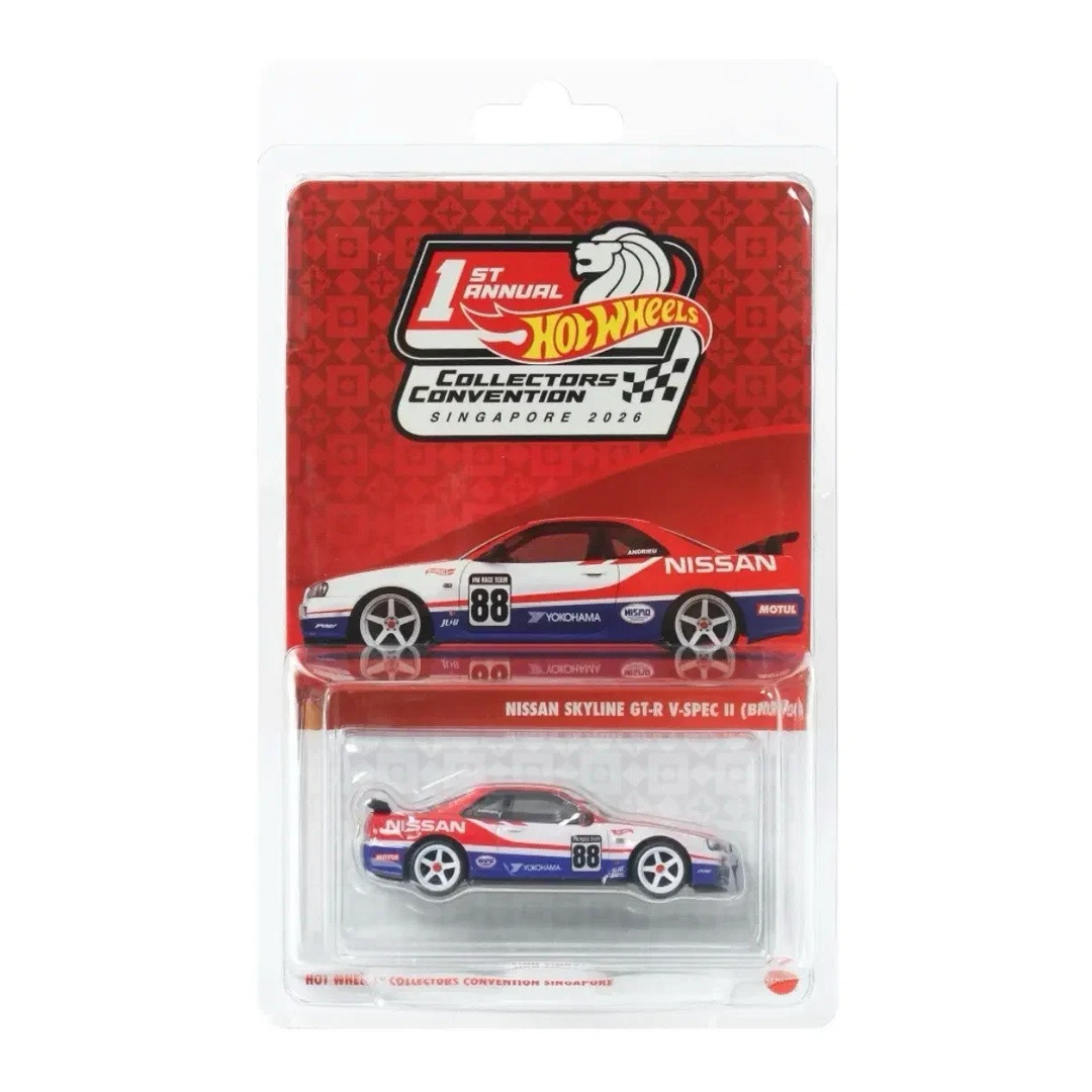 Nissan Skyline GT-R V-Spec II (BNR34) (Right Facing)