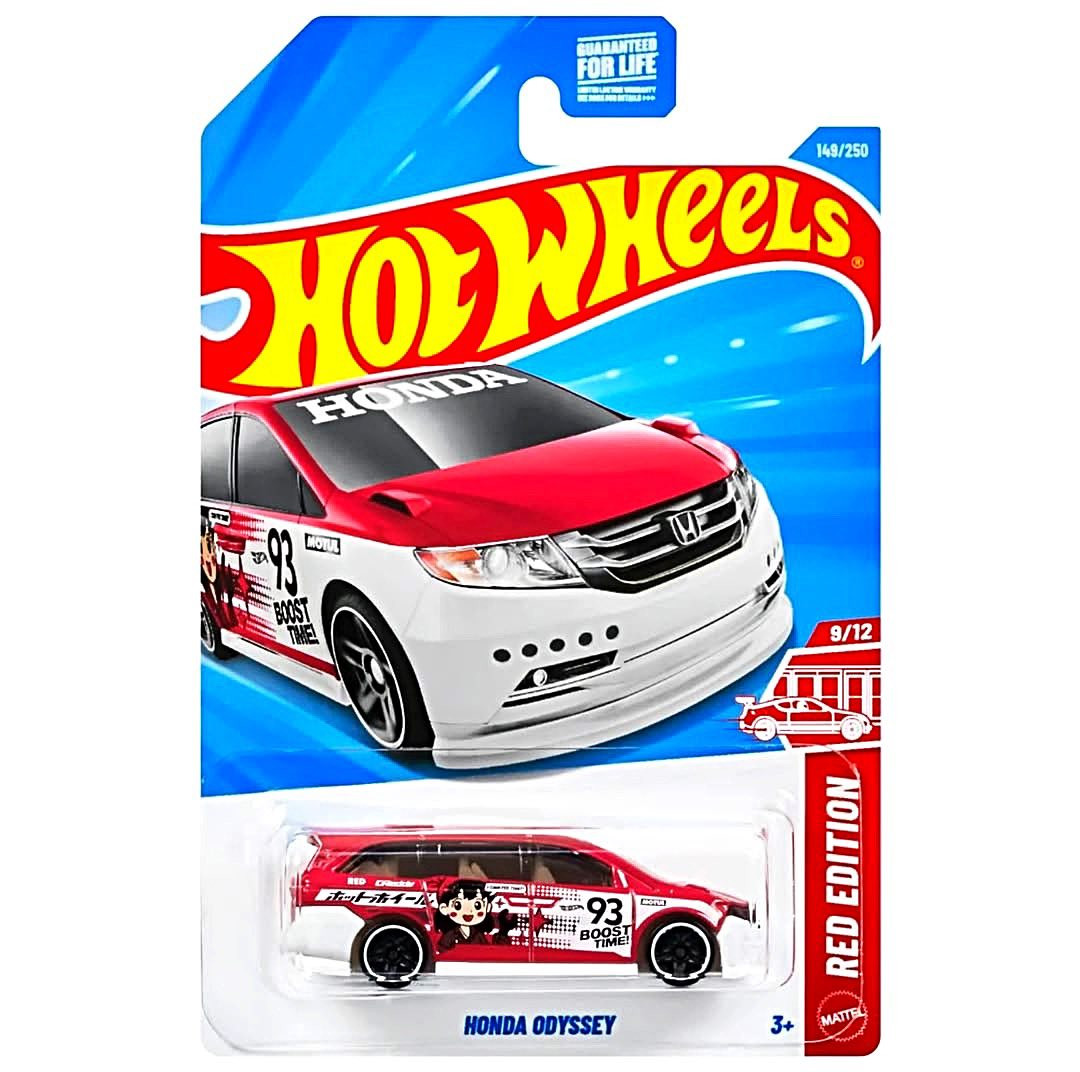 Honda Odyssey – Hot Wheels Price Guide