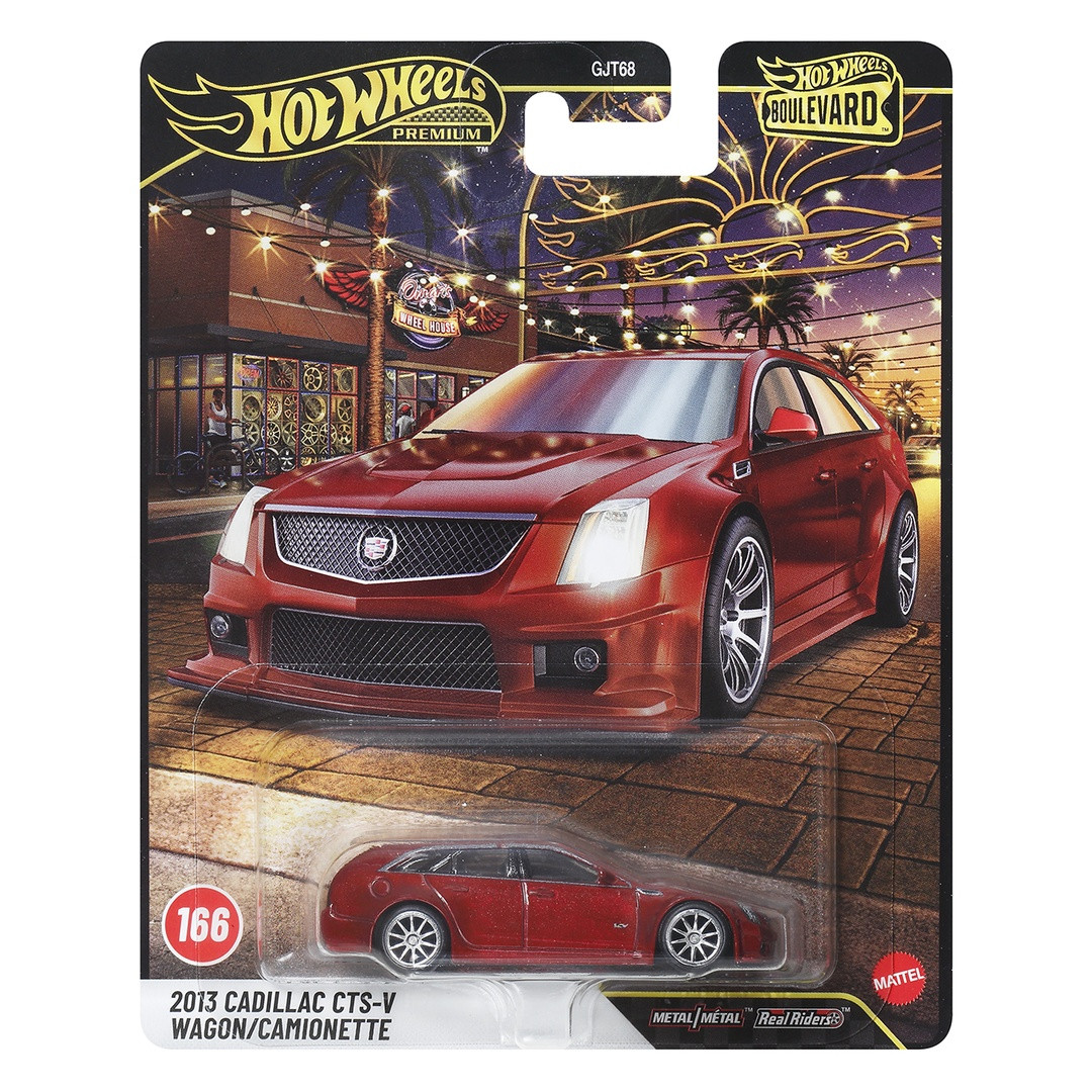 2013 Cadillac CTS-V Wagon
