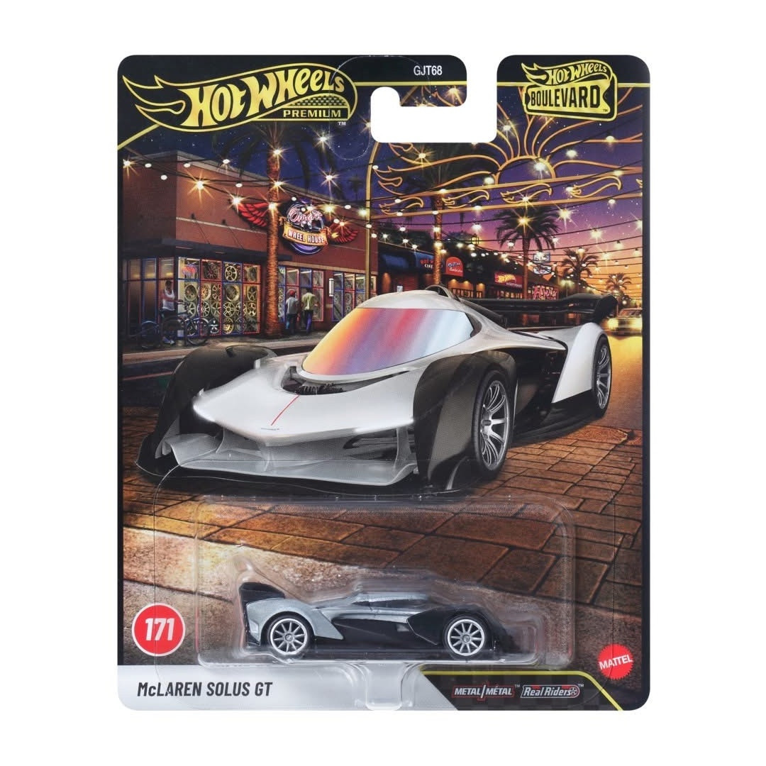 McLaren Solus GT