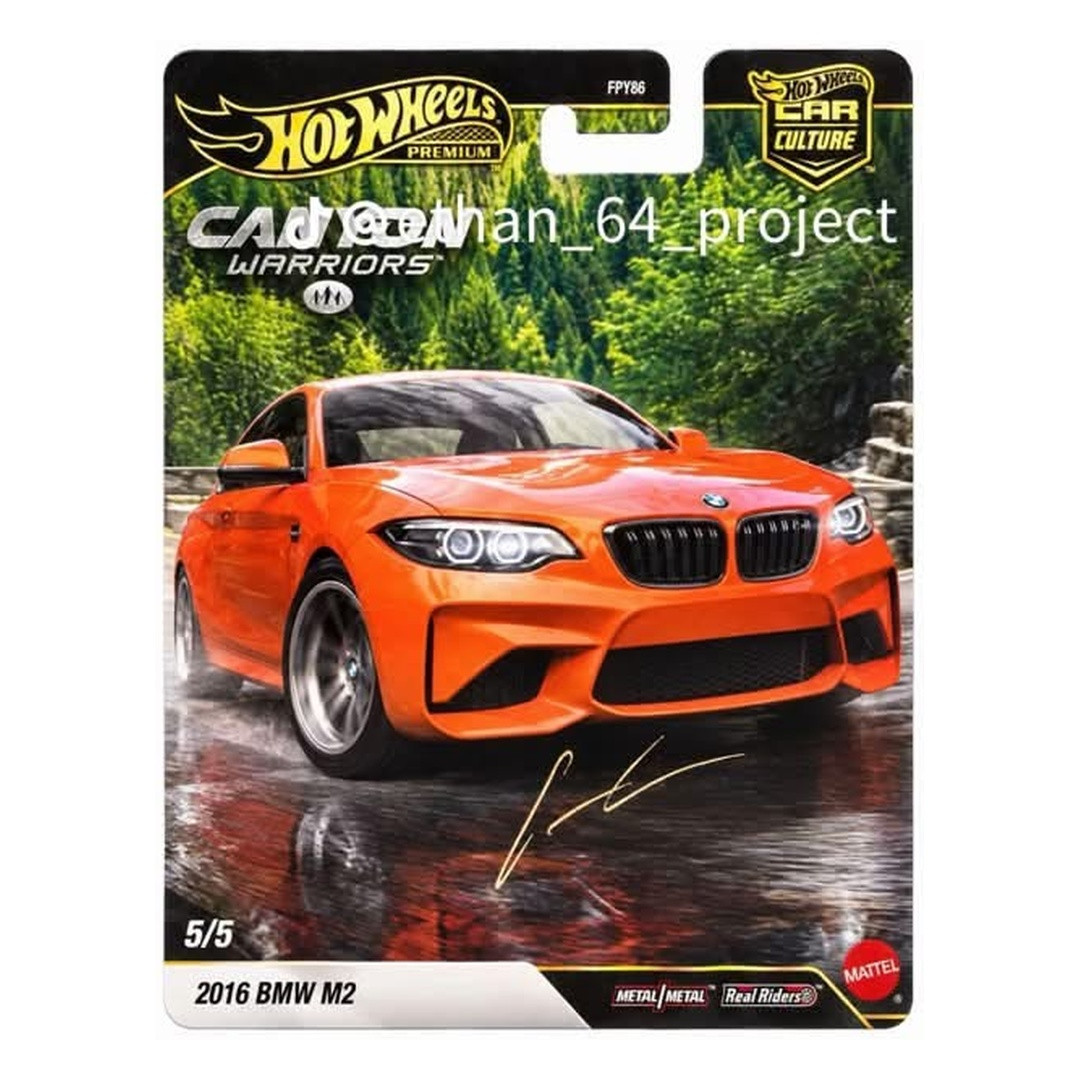 2016 BMW M2 – Hot Wheels Price Guide