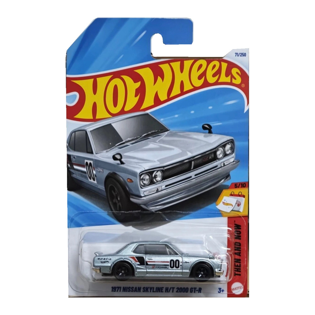 1971 Nissan Skyline H/T 2000 GT-R