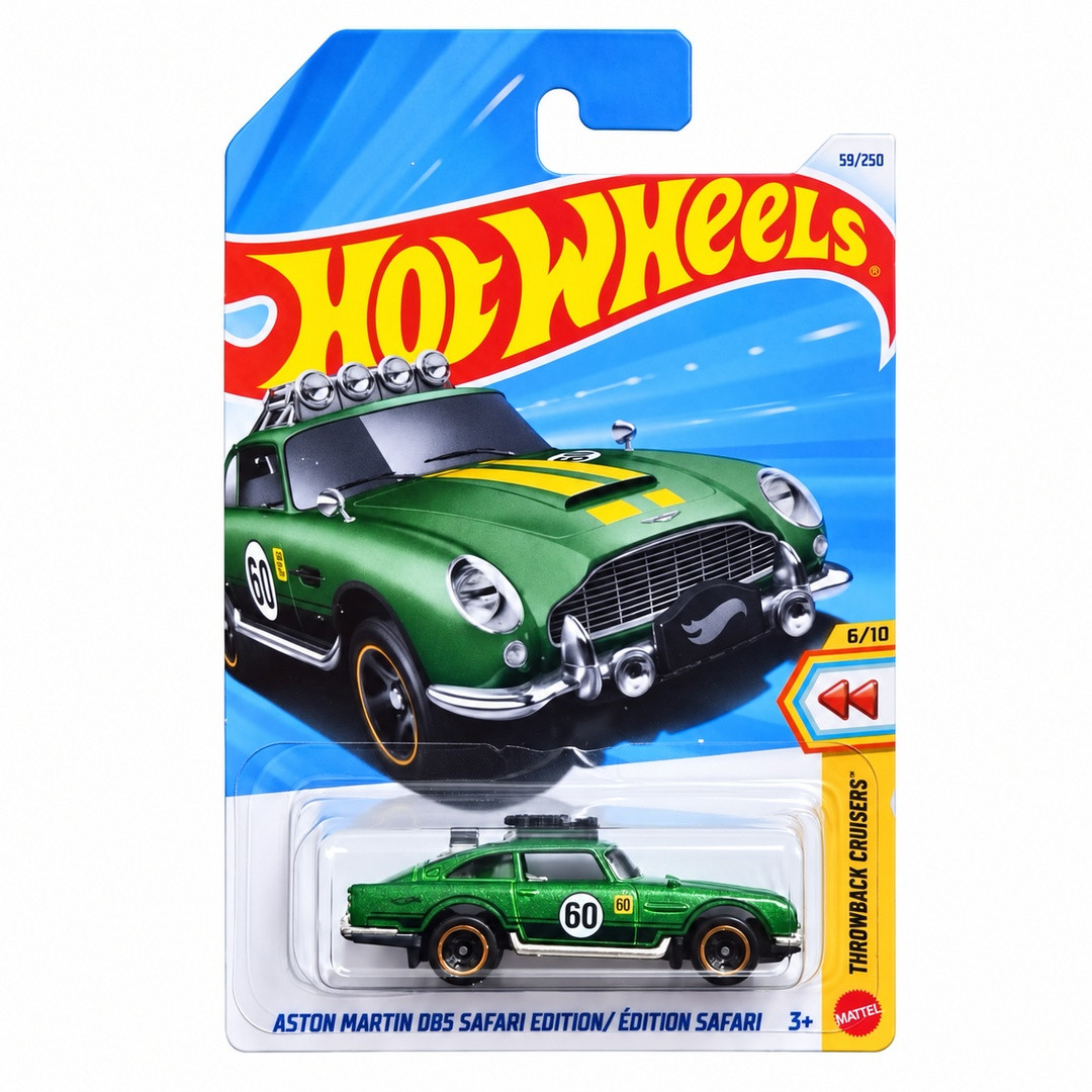 Aston Martin DB5 Safari Edition