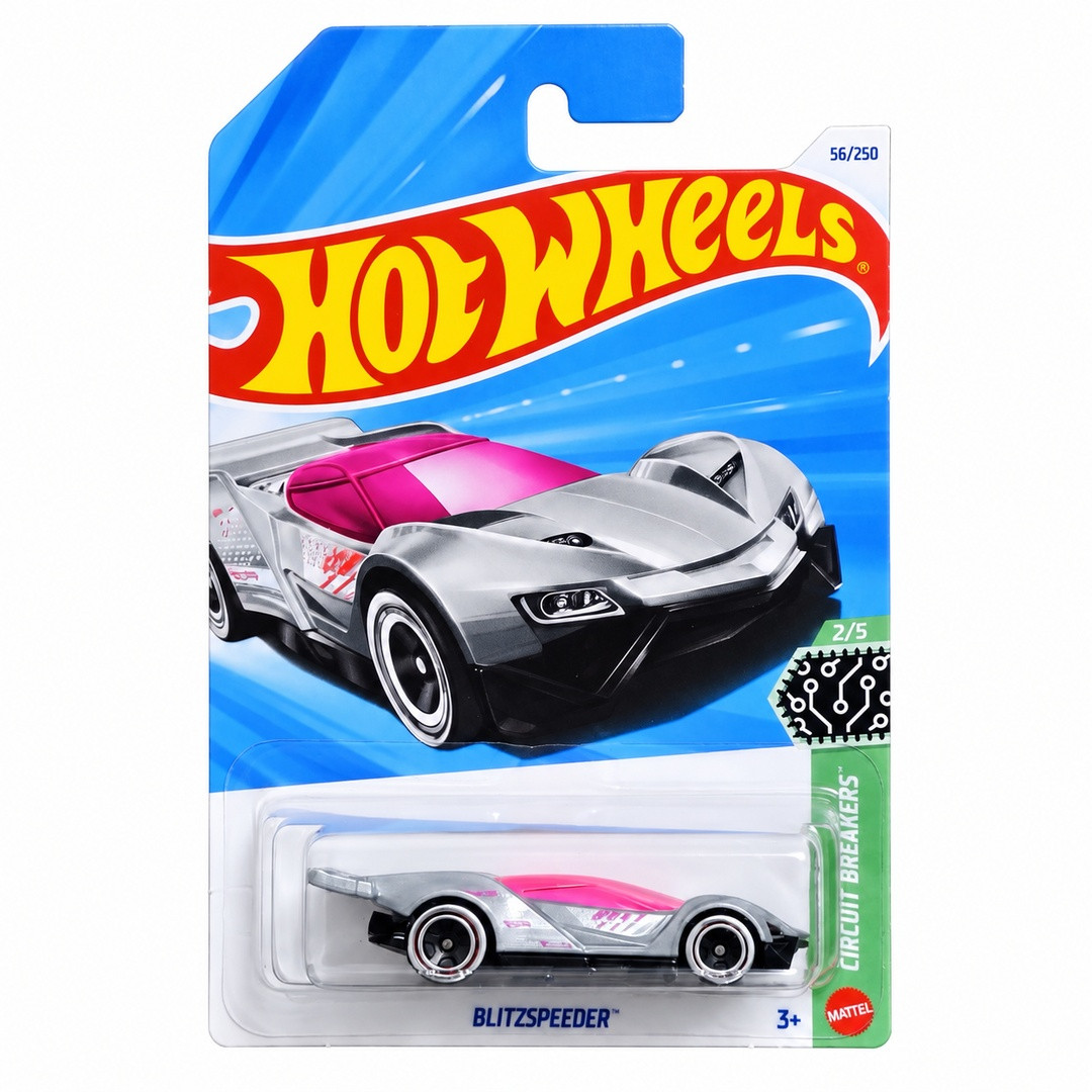 Blitzspeeder