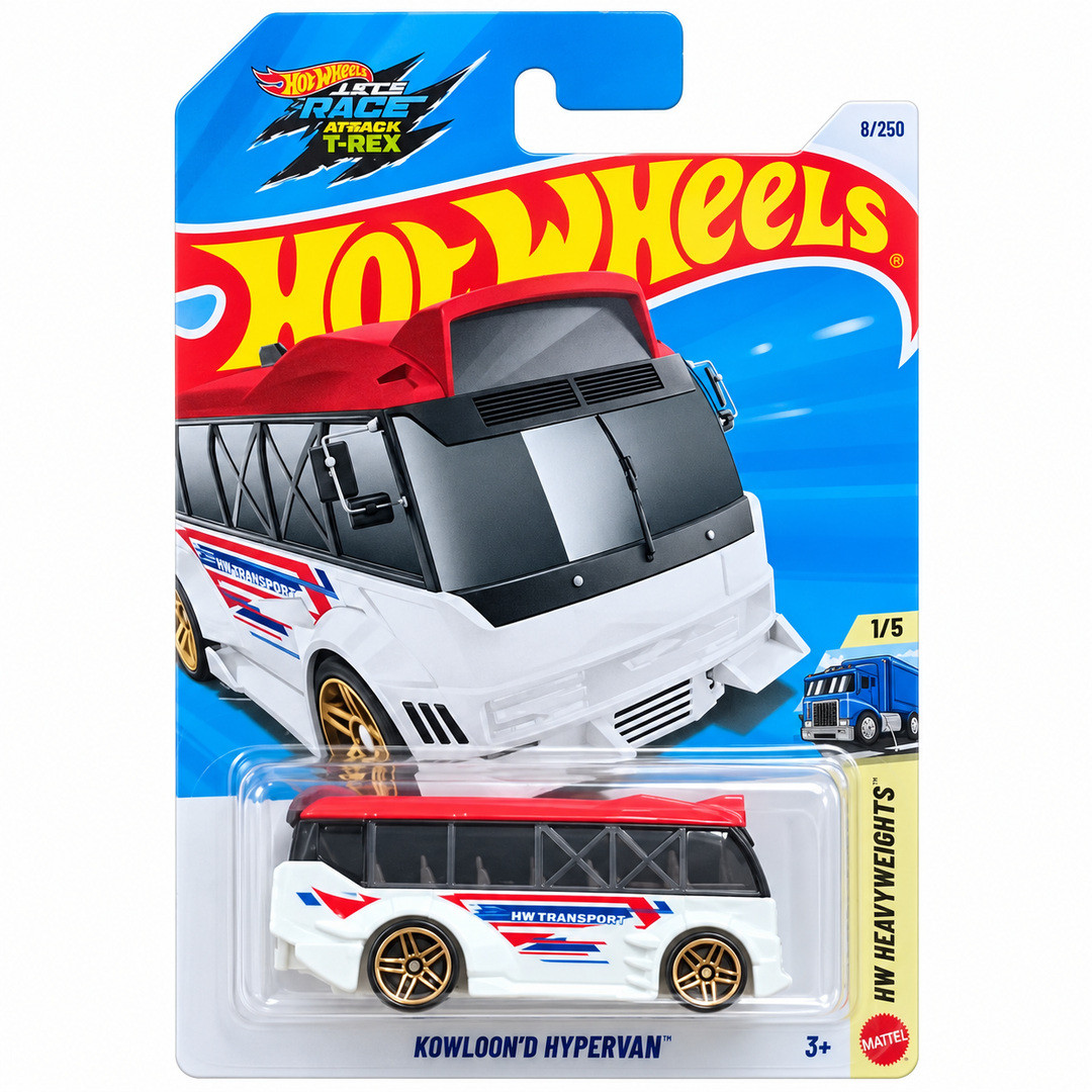 Kowloon'd Hypervan