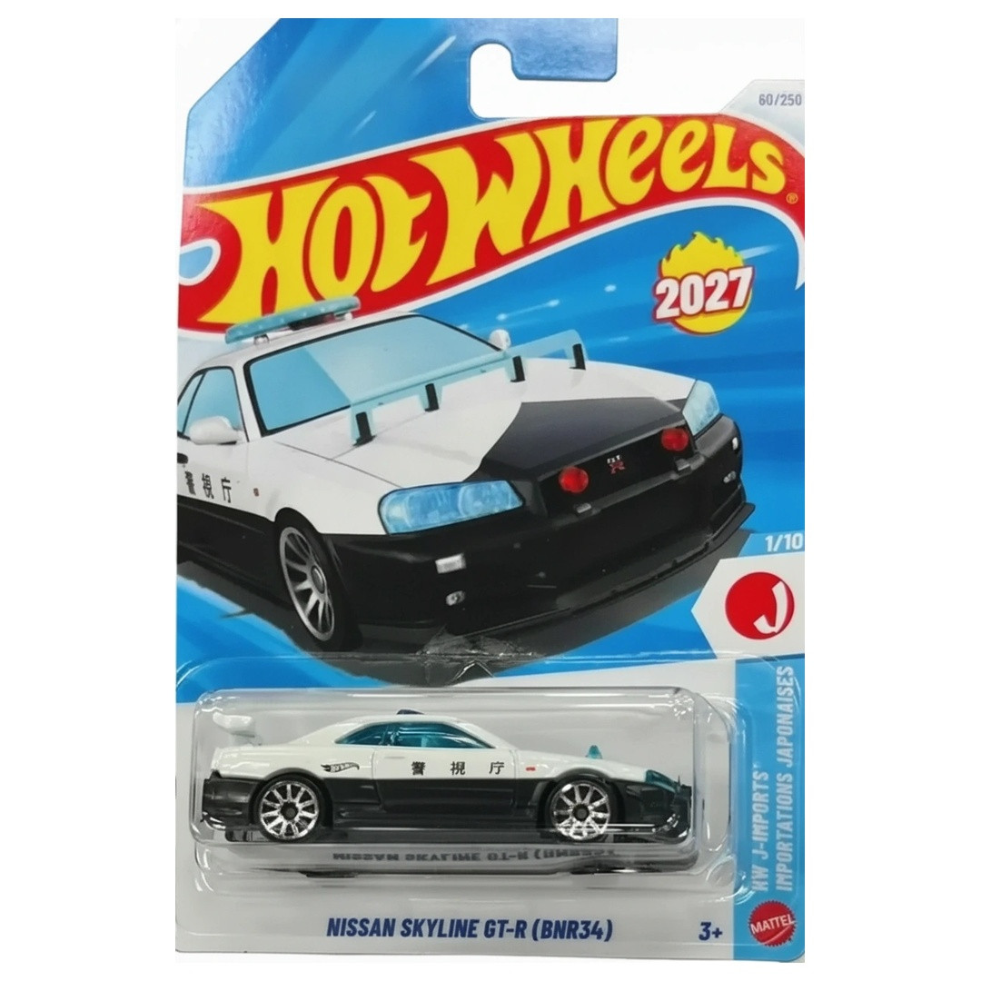 Nissan Skyline GT-R (BNR34) Police