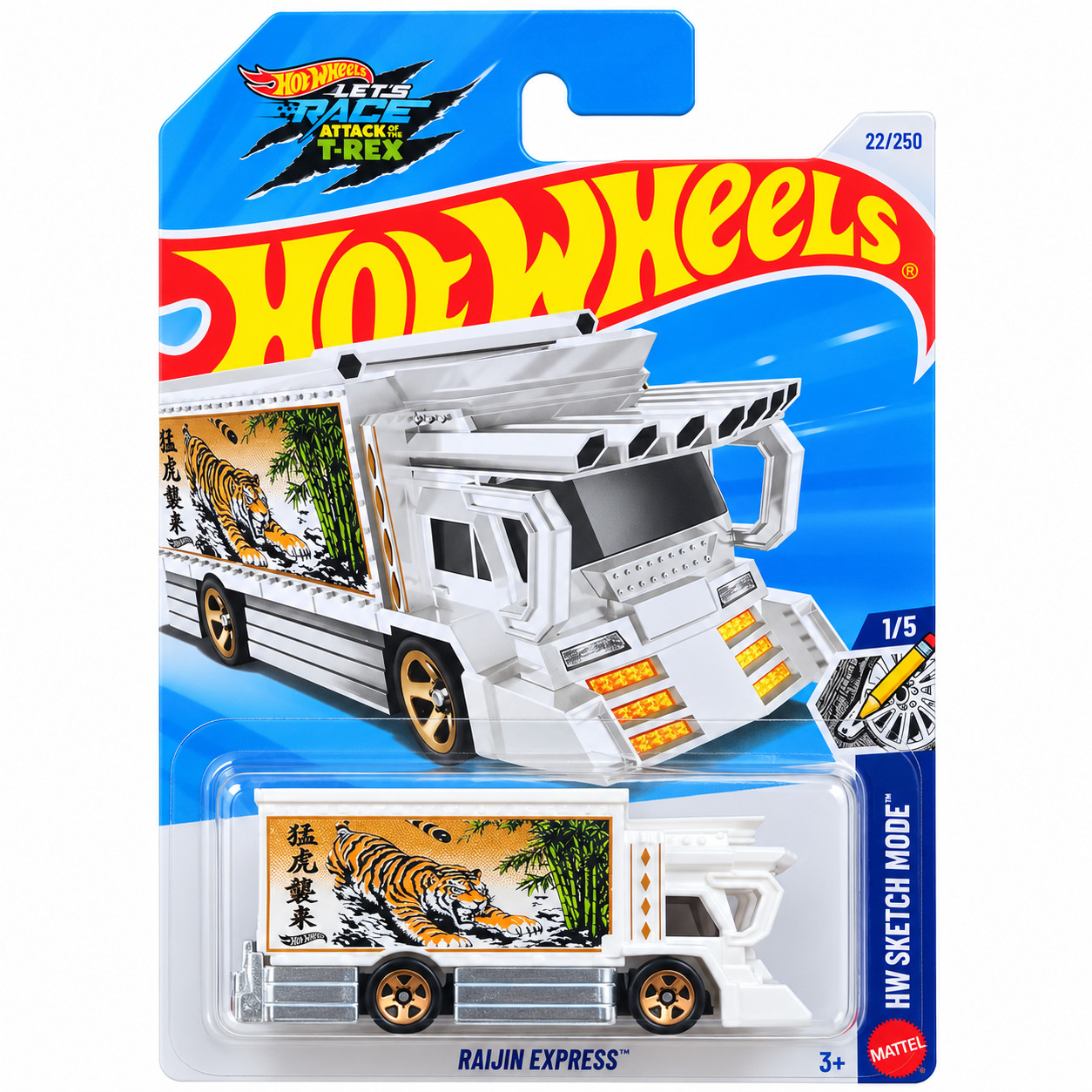 Raijin Express