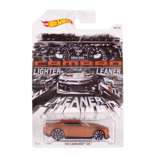 '18 Camaro SS (Copper) – Hot Wheels Price Guide