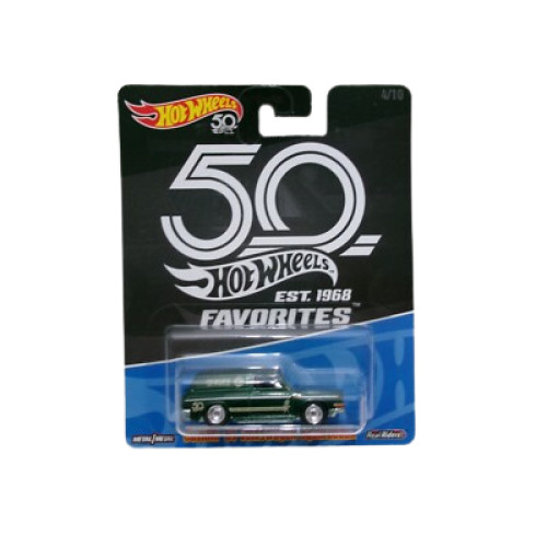 Custom '69 Volkswagen Squareback