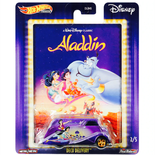 Aladdin Deco Delivery