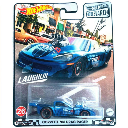 Hot Wheels Corvette Z06 Drag Racer