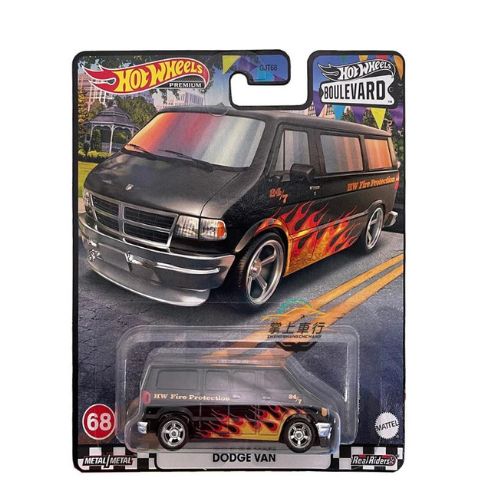 Hot Wheels Dodge Van