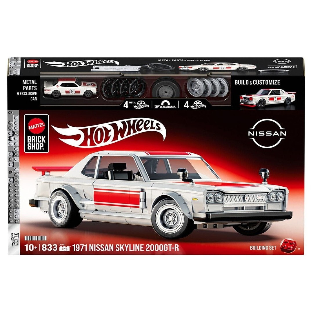 1971 Nissan Skyline 2000GT-R