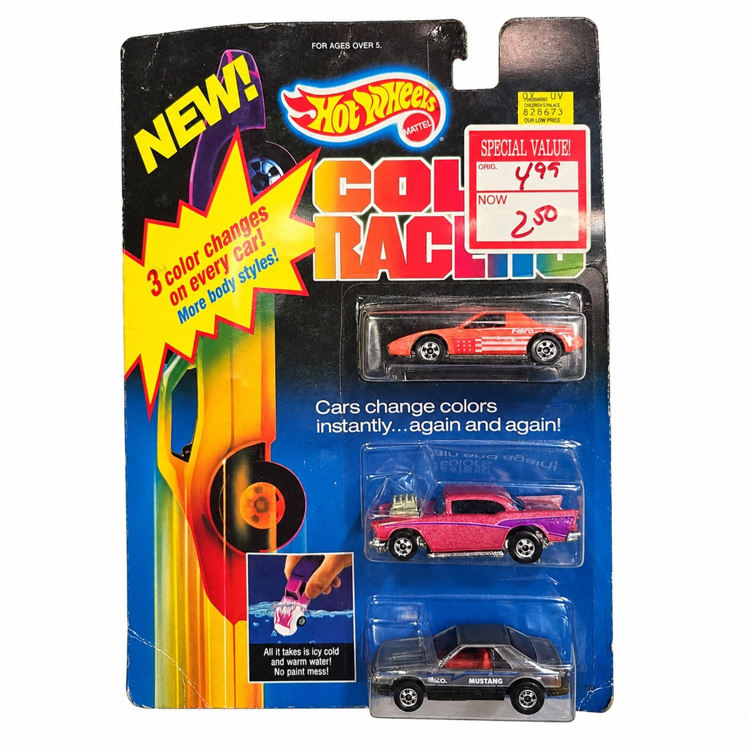 Fiero 2M4 / '57 Chevy / Mustang S.V.O.