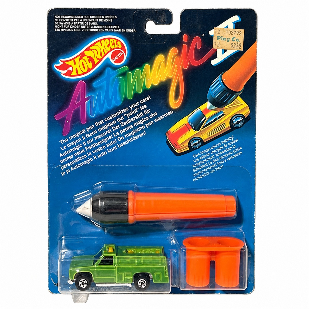 Rescue Ranger