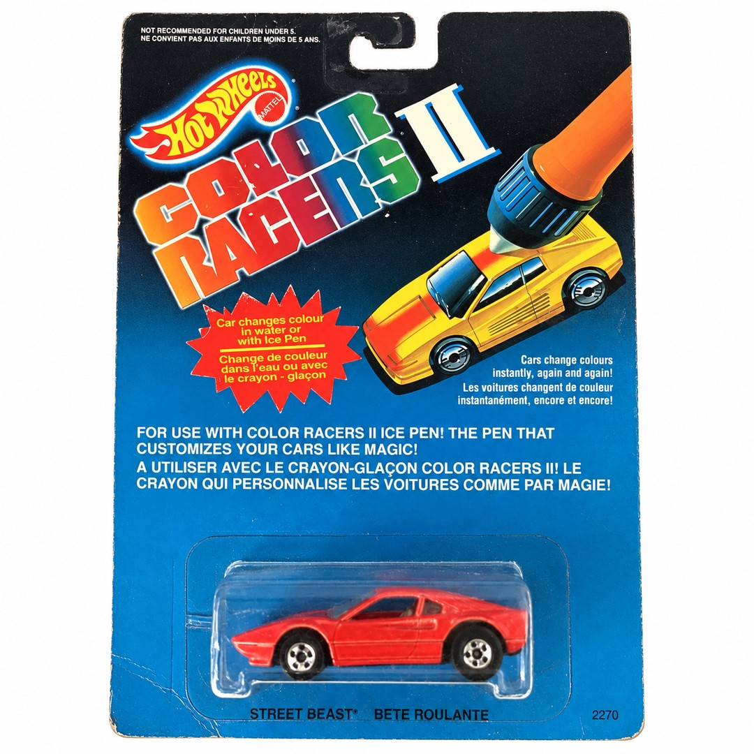 Street Beast (Ferrari 308)