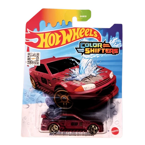 Nissan Skyline GT-R (R32)