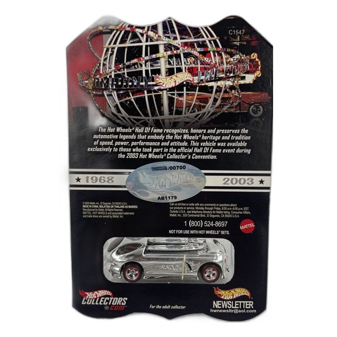 Deora II (17th Annual Convention)