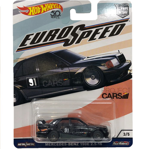 Mercedes-Benz 190E 2.5-16