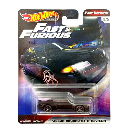 Nissan Skyline GT-R (BNR32)