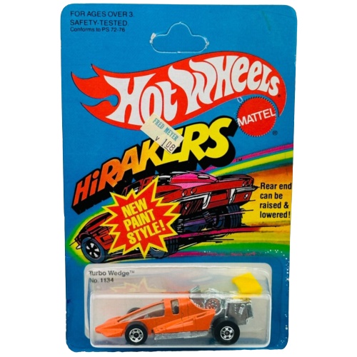 Turbo Wedge (Orange)