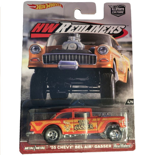 Hot Wheels 55 Chevy Bel Air Gasser