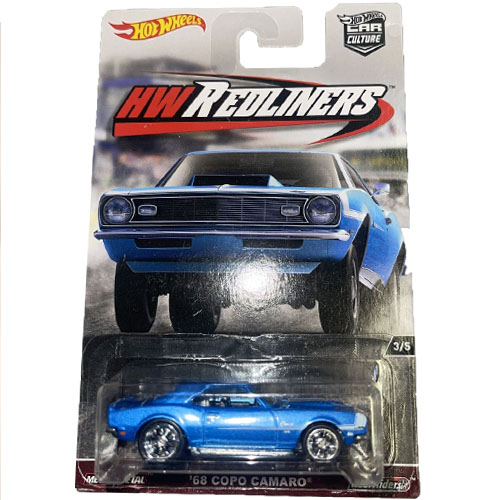 Hot Wheels 68 COPO Camaro