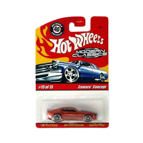 Camaro Concept (Gold)