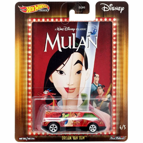 Hot Wheels Mulan Dream Van XGW