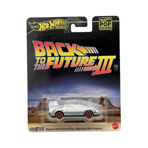 Back to the Future Time Machine 50's Version