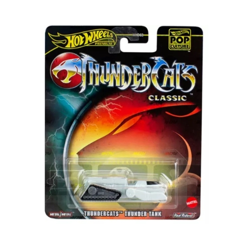 ThunderCats Thunder Tank