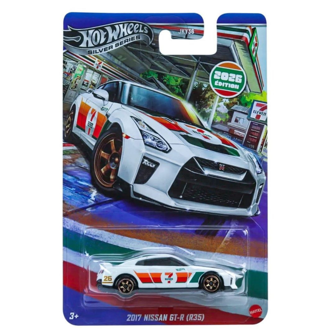 2017 Nissan GT-R (R35)