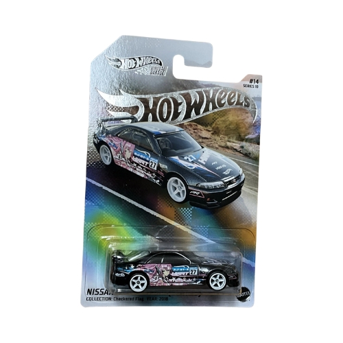 Nissan Skyline GT-R (BCNR33)