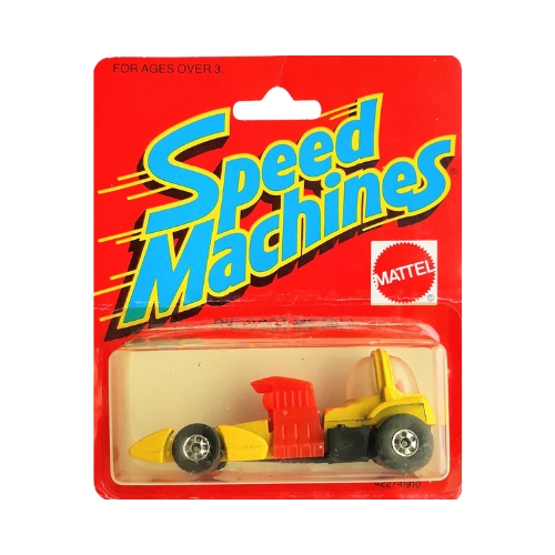 Bubble Gunner (Black Base)