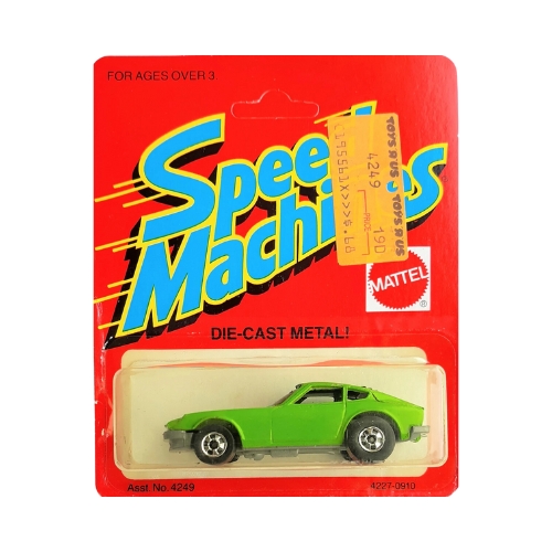 Z Whiz (Orange Stripe)