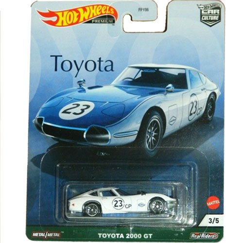 Toyota 2000 GT